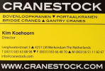 Логотип Cranestock International B.V.