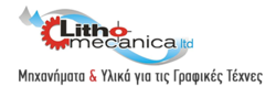 Logo Lithomecanica