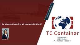 Логотип TC Container GmbH