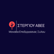 Logotipo Stergiou Abee