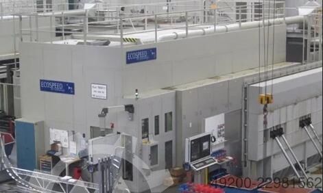 DS Technologie / Scharmann ECOSPEED 2600 7800