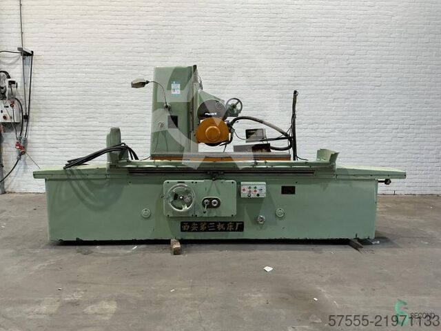 Xian Third X7130K, 1600x300mm