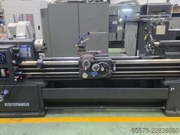 AMUTIO HB 575
