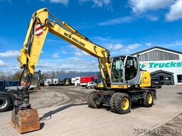 NEW HOLLAND MH Plus / Verstellausleger / 3 Stück!