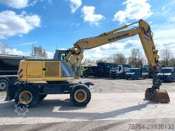 NEW HOLLAND MH Plus / Verstellausleger / 3 Stück!