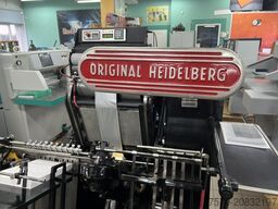 Heidelberg GT 32×46 Hot Stamping Machine