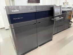 Canon DreamLabo 5000 (2015-3)