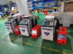 Aegeo Laser AG- LWH- F1500