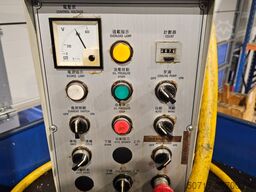 Yeo Sheng Machinery TSH-TUVB-1010 Spieba