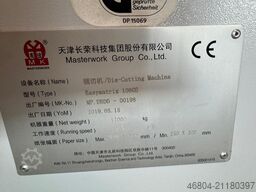 Heidelberg Easymatrix 106 CS