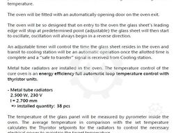 WAGNER Supercuub 20000