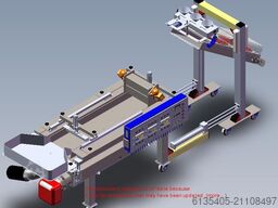 INNOVAYIONS - S.D. *Sredkov* Ltd GAPS - 00.00.00 M