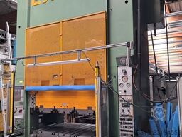 EXNER EX SBR 150