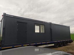 Omega Container 6058x3000