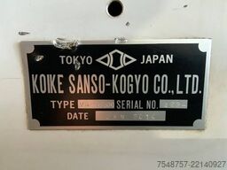 Koike Versagraph 6000