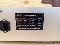 Kinbio Tech YK1225-Shanghai