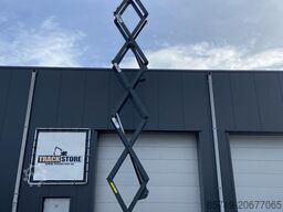 Magni ES1212AC (6444)