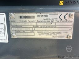 Kobelco SK260NLC-10E/GPS LaserTopconX-73X/Long