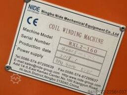 ningbo nide mechanical NIDE 2017