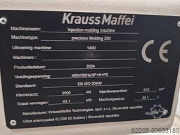 Brusilnica Brusilnica Brusilnica