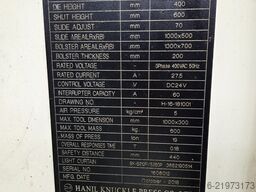 HANIL HKCA-160