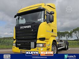 SCANIA R450 20 TON HOOKLIFT