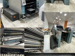 رولند رولند