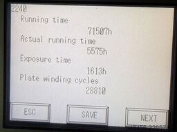 SCREEN GA PT-R 8600 E