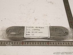 unbekannt 1736 × 22 mm