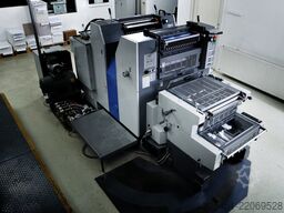Ryobi 520HE with  Numbering and Perforating UN