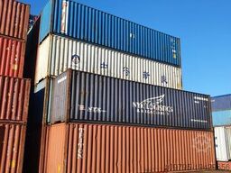 SUPREME Container 40-HC Container Seecontainer