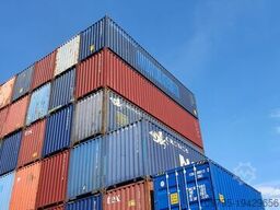 SUPREME Container 40-HC Container Seecontainer