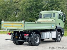 MAN TGS 18.360 * KIPPER 4,80m * 4x4 * TOPZUSTAND