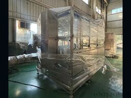 Tetra Pak® ACHX10-0400-44