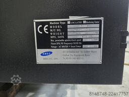 SMEC SL 2000
