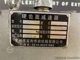 Zhang Jia Gang Friend SJ35