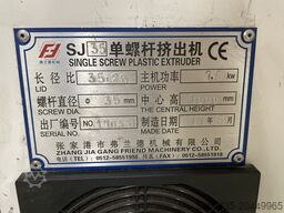 Zhang Jia Gang Friend SJ35