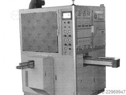 LC Printing LC-SU109UV