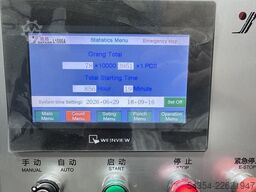 Dayuan L1000/2-A