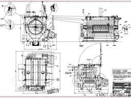 HERBOLD T 2015