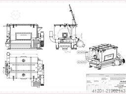HERBOLD T 2015