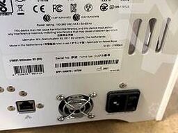 Ultimaker S3