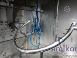 Weiss Umwelttechnik GmbH SWT 600/800-S