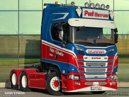 SCANIA 530S V8 NGS BOOGIE FULL OPTIONS RETARDER ONLY 17