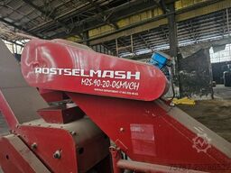 Gereideschleuder, Rarität aus RUS