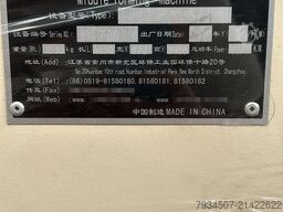 Changzhou Jinkang precision Coil winding  RX02