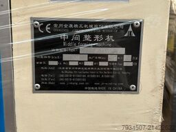 Changzhou Jinkang precision Coil winding  RX02