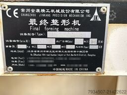 Changzhou Jinkang precision Coil winding  RX02