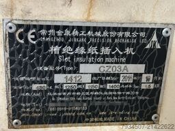 Changzhou Jinkang precision Coil winding  RX02