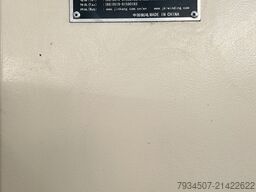 Changzhou Jinkang precision Coil winding  RX02